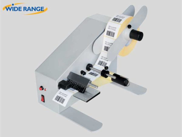 Distributeur DWR-100F-P Largeur 100mm